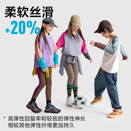 儿童三色拼色插肩T恤 商品图4