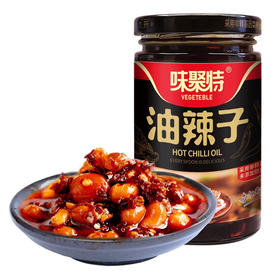 味聚特油辣子（270克/瓶（