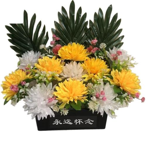 清明盆景花仿真菊花花盆清明节扫墓祭祀上坟仿真花篮 商品图2