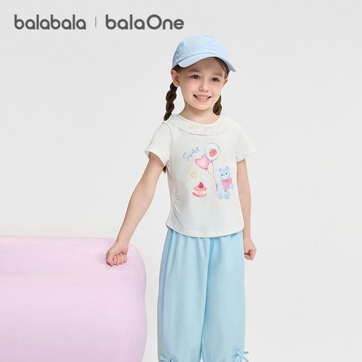 巴拉巴拉女童短袖套装儿童宝宝两件套2026新款夏精致荷叶边上下装 商品图2