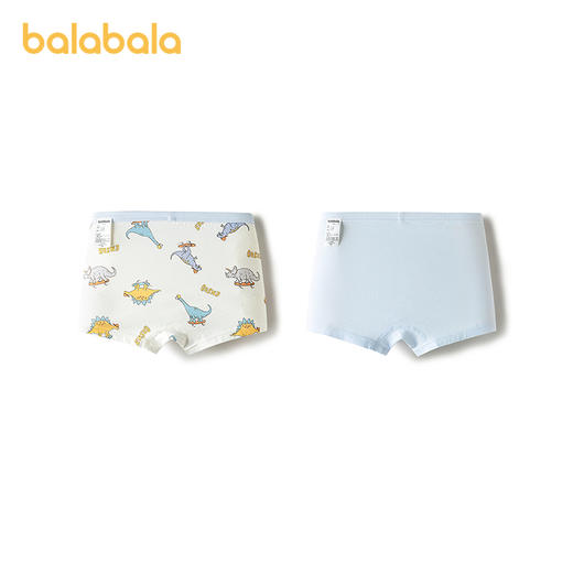 【商场同款】巴拉巴拉儿童内裤平角男童四角短裤宝宝不夹PP两条装 商品图2