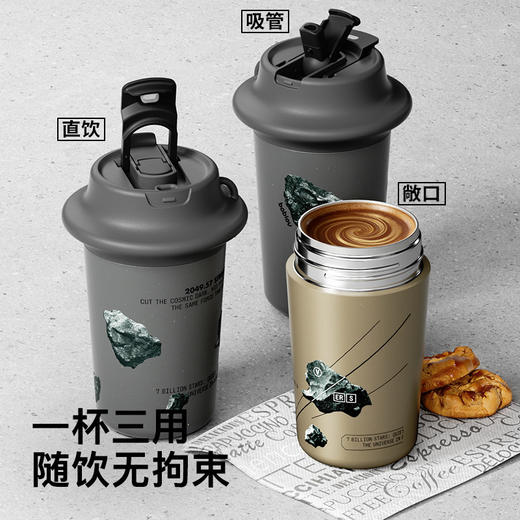 bablov保温杯男生咖啡杯陶瓷内胆水杯男士款便携车载高颜值送礼物 商品图2