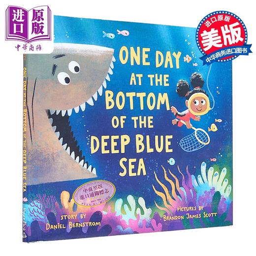【中商原版】深蓝海底的一天 One Day at the Bottom of the Deep Blue Sea 英文原版 儿童绘本 海底冒险的精彩故事 进口 精装 商品图0