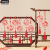 《非人哉官方店》有兽焉窗花系列亚克力挂件盲盒闪粉膜新年钥匙扣挂饰 商品缩略图0