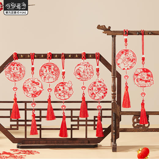 《非人哉官方店》有兽焉窗花系列亚克力挂件盲盒闪粉膜新年钥匙扣挂饰 商品图0