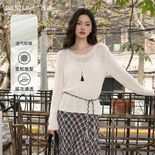 西遇薄款圆领镂空针织毛衣女2026年春季新款慵懒风宽松防晒罩衫10460066 商品图1