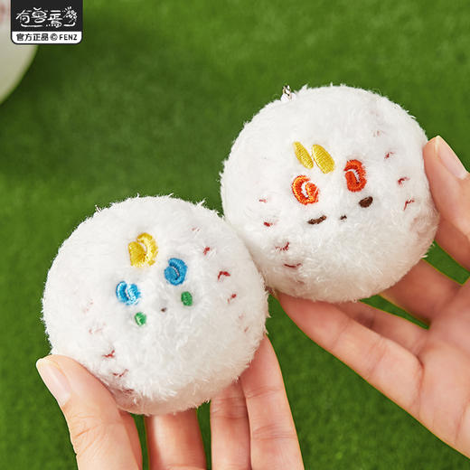 《非人哉官方店》有兽焉棒球系列毛绒挂件动漫周边挂饰玩偶公仔钥匙扣 商品图3