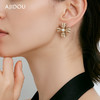 AJIDOU阿吉豆耳钉女小香风珍珠耳钉花朵耳环轻奢配饰小众爆款耳饰 商品缩略图1