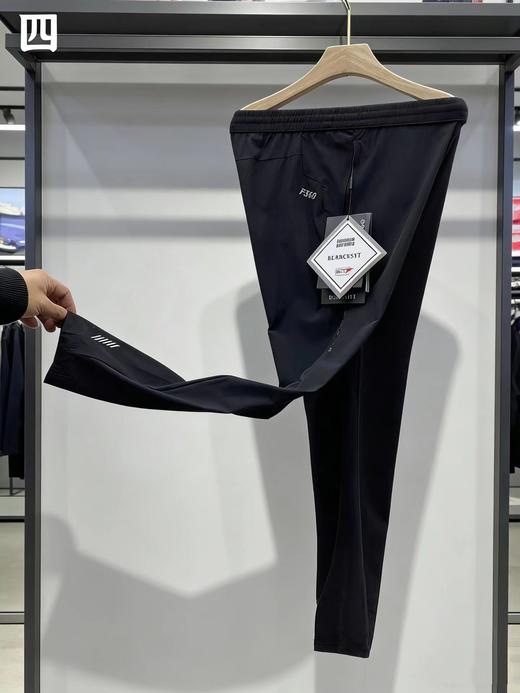 F031263男士新款舒适速干透气高品质运动四面弹休闲裤 商品图12