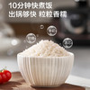 SUPOR/苏泊尔   电压力锅家用5L大容量压力锅高压锅电饭煲SY-50YD5003 商品缩略图1