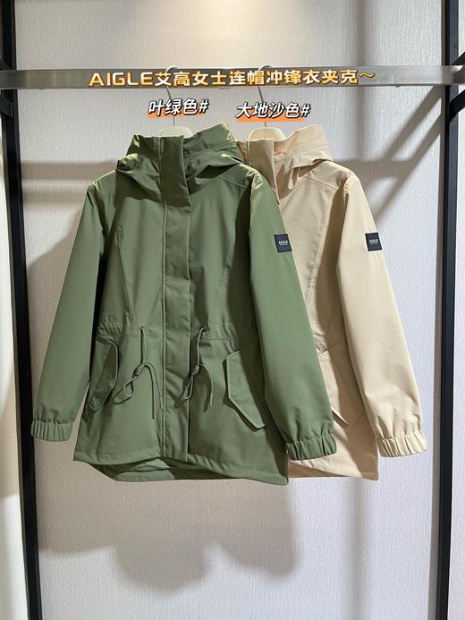 点此购买 艾高春秋季女士中长款连帽冲锋衣夹克 bk 342023 商品图0
