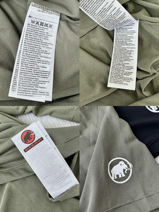 原单正品 MAMMUT猛犸象超薄速干透气弹力户外运动短袖
颜色：黑色 绿色
尺码：m l xl xxl 商品图6