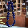 388元/串青金石手串 商品缩略图1