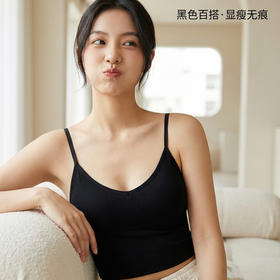 吊带美背带胸垫合集