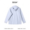 SDSA男装2026新款高贵轻奢时尚纯色立领夹克外套百搭拉链口袋时尚 商品缩略图4