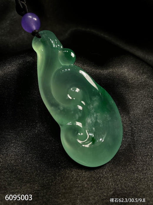 高冰如意裸石【6095003】具体价格微信咨询 商品图7