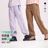 2026春季新品龙之涵城市机能2代运动裤儿童中大童休闲裤 商品缩略图0