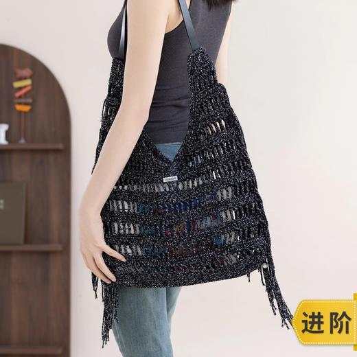 苏苏姐家银河流苏包手工diy编织钩针烁光毛线团自制包包材料包 商品图0