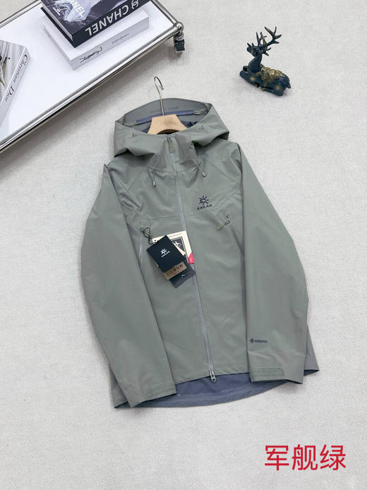 点此购买 凯乐石MONT X-LT男女款全天候GORE-TEX防水防风单层硬壳冲锋衣外套 ggd 342104 商品图4