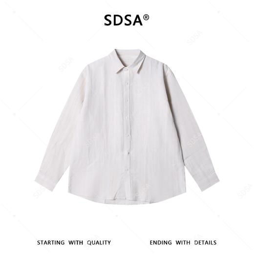SDSA男装2026新款高贵轻奢极简风百搭时尚长袖衬衫百搭宽松衬衣 商品图0