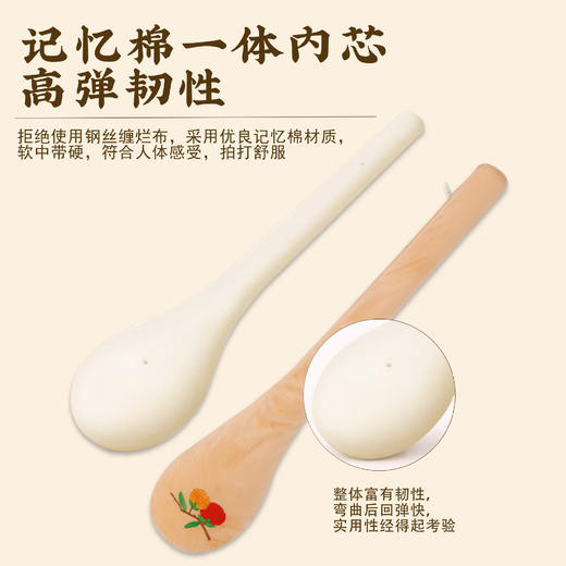 （广东广播商城专属）【舒缓养生套装】 经络拍  U 型枕 按摩护颈组合 全身放松 旅行办公可用 久坐党必备 一套搞定肩颈放松 商品图2