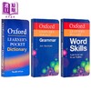 【中商原版】牛津袖珍词典3册 Oxford Learner s Pocket Dictionary Word Skills Grammar 英语语法词汇字典工具书 英文原版 商品缩略图1