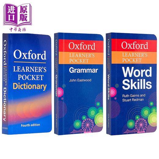 【中商原版】牛津袖珍词典3册 Oxford Learner s Pocket Dictionary Word Skills Grammar 英语语法词汇字典工具书 英文原版 商品图1