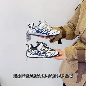 米小晶1568529