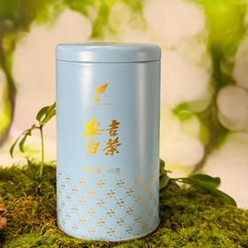 【口粮茶】罐装白茶