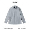 SDSA男装2026新款高贵轻奢时尚纯色立领夹克外套百搭拉链口袋时尚 商品缩略图0