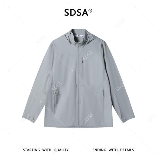 SDSA男装2026新款高贵轻奢时尚纯色立领夹克外套百搭拉链口袋时尚 商品图0