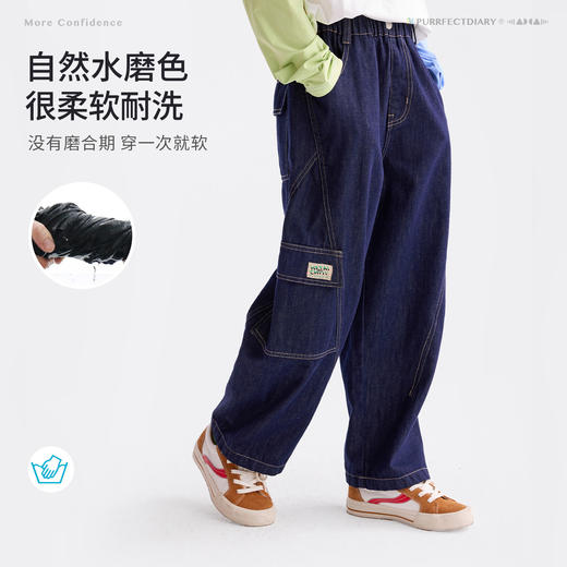 咕噜日记童装儿童工装牛仔裤2026春季新男女童百搭长裤中童直筒裤 商品图1