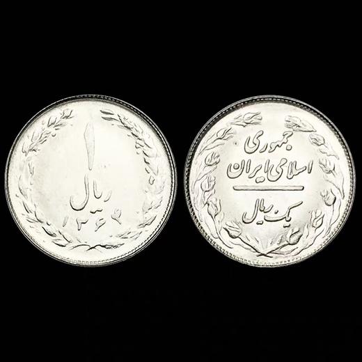 预定！伊朗绝版钞币大全套！全新保真！ 商品图11