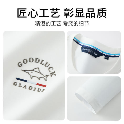 德鲨男士黑色长袖圆领T恤2026春季新款休闲弹力打底上衣体恤衫男 商品图3