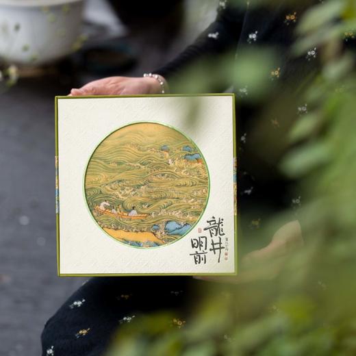 36元一套 / 一箱16套 春水煎茶220【龙井 双罐 草绿色】 商品图2