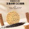 【芝香浓郁】怀延康 铁棍山药薄饼 1.5kg 口口香脆 商品缩略图1