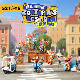 疯狂动物城最佳拍档盲盒-纪念日百货门店同款169697801