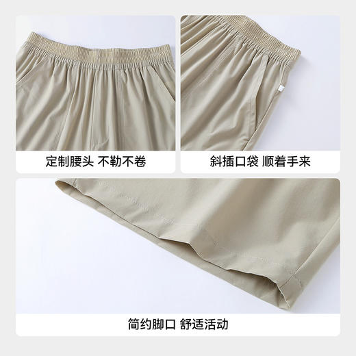 【实体店同款】男童全腰梭织七分裤夏季新款安奈儿童装AB626149 商品图4