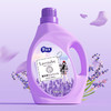 【清洁去污】爱恩倍 薰衣草香氛洗衣液 （2kg*1桶/2.6kg*1袋） 植物萃取净衣不伤手 商品缩略图2
