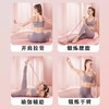 【8字拉力器❗️开肩美背一步到位】零基础也能练的美背神器，告别驼背耸肩，练出直角肩家用瑜伽拉力带背部硅胶加厚弹力带小巧便携，办公室、家里随时练，零基础也能轻松上手！家用瑜伽拉力带背部硅胶加厚弹力带L 商品缩略图1