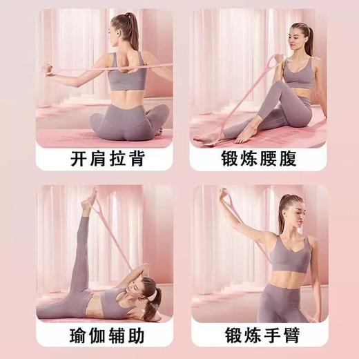 【8字拉力器❗️开肩美背一步到位】零基础也能练的美背神器，告别驼背耸肩，练出直角肩家用瑜伽拉力带背部硅胶加厚弹力带小巧便携，办公室、家里随时练，零基础也能轻松上手！家用瑜伽拉力带背部硅胶加厚弹力带L 商品图1