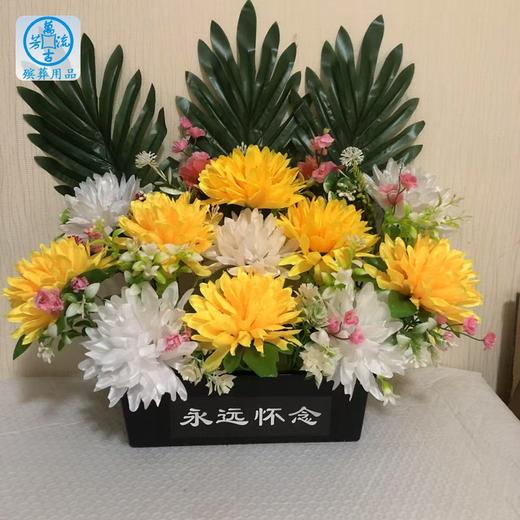 清明盆景花仿真菊花花盆清明节扫墓祭祀上坟仿真花篮 商品图0
