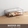 懒角落收纳盒透明抽屉常规款 商品缩略图0