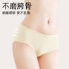 （6条）蝶安芬纯棉内裤女棉裆透气三角裤全棉纯色短裤 商品缩略图6