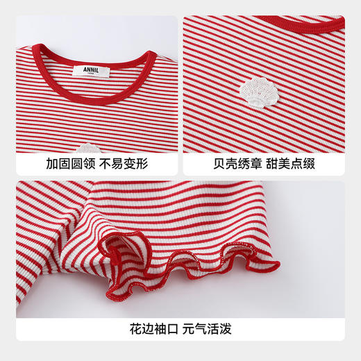 【实体店同款】女童短袖针织衫夏季新款安奈儿童装AG621222 商品图4
