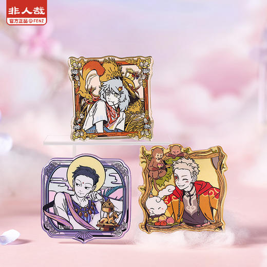 《非人哉官方店》梦中画系列银镜面亚克力徽章盲盒动漫周边吧唧胸针 商品图1