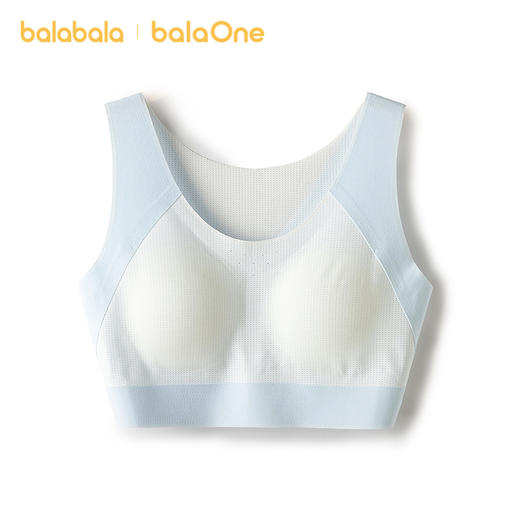 巴拉巴拉女童运动文胸防走光防凸点儿童内衣背心发育期胸衣速干 商品图0