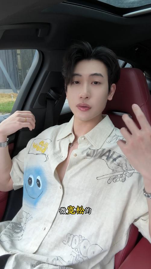 26CS67SDSA男装2026新款日系趣味涂鸦衬衫笑脸字母设计感宽松短袖衬衣 商品图0