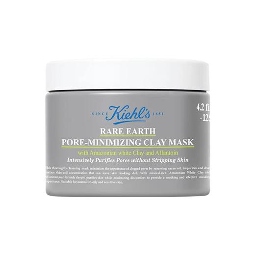 【夏日特惠】Kiehl's/科颜氏全新第二代白泥清洁面膜125ml 商品图2