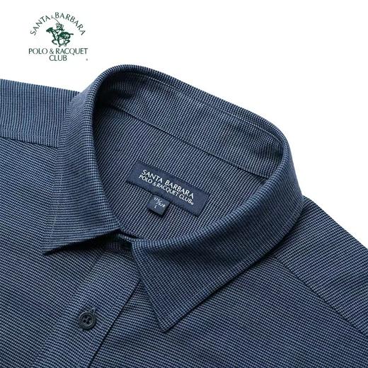 【直发】圣大保罗合身小格子提花长袖衬衣,柔软亲 肤,手感舒适,合身版型-PW24WH019M 商品图2